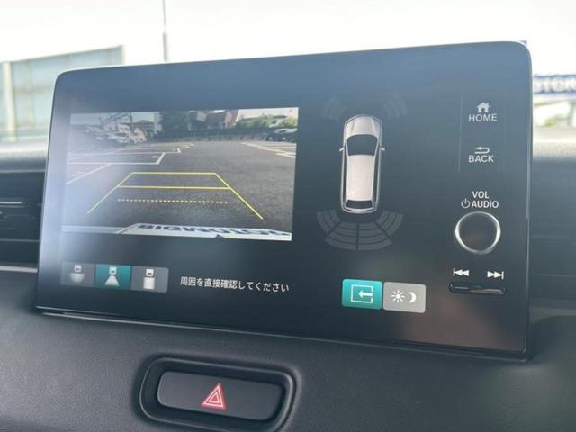 ヴェゼル ｅＨＥＶ　Ｘ　保証書／純正　ＳＤナビ／衝突安全装置／車線逸脱防止支援システム／パーキングアシスト　バックガイド／ドライブレコーダー　純正／ヘッドランプ　ＬＥＤ／ＵＳＢジャック／Ｂｌｕｅｔｏｏｔｈ接続　バックカメラ（12枚目）