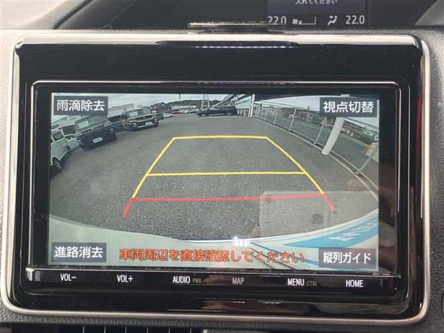 ヴォクシー ＺＳ　ＧＲスポーツ　新品タイヤ／保証書／純正　９インチ　ＳＤナビ／衝突安全装置／両側電動スライドドア／車線逸脱防止支援システム／シート　ハーフレザー／パーキングアシスト　バックガイド／ヘッドランプ　ＬＥＤ　バックカメラ（10枚目）