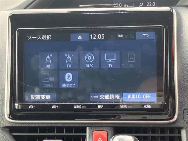 ヴォクシー ＺＳ　ＧＲスポーツ　新品タイヤ／保証書／純正　９インチ　ＳＤナビ／衝突安全装置／両側電動スライドドア／車線逸脱防止支援システム／シート　ハーフレザー／パーキングアシスト　バックガイド／ヘッドランプ　ＬＥＤ　バックカメラ（11枚目）