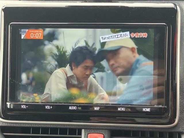 ヴォクシー ＺＳ　ＧＲスポーツ　新品タイヤ／保証書／純正　９インチ　ＳＤナビ／衝突安全装置／両側電動スライドドア／車線逸脱防止支援システム／シート　ハーフレザー／パーキングアシスト　バックガイド／ヘッドランプ　ＬＥＤ　バックカメラ（12枚目）