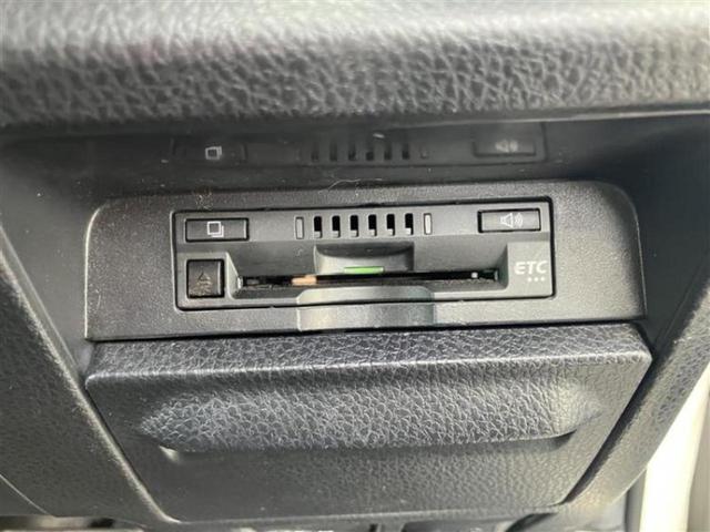 ヴォクシー ＺＳ　ＧＲスポーツ　新品タイヤ／保証書／純正　９インチ　ＳＤナビ／衝突安全装置／両側電動スライドドア／車線逸脱防止支援システム／シート　ハーフレザー／パーキングアシスト　バックガイド／ヘッドランプ　ＬＥＤ　バックカメラ（18枚目）