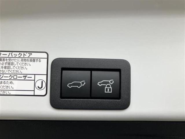 ヤリスクロス ハイブリッドＺ　モデリスタエアロ／保証書／ディスプレイオーディオ＋ナビ／衝突安全装置／シートヒーター／パノラミックビューモニター／車線逸脱防止支援システム／シート　ハーフレザー／ドライブレコーダー　前後　全周囲カメラ（21枚目）