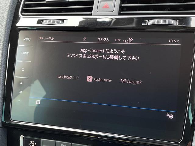 ＴＳＩハイライン　テックエディション　ディスカバープロＰＫＧ　テクノロジーＰＫＧ　フルセグＴＶ　Ａｐｐｌｅ　Ｃａｒ　Ｐｌａｙ　Ａｎｄｒｏｉｄ　Ａｕｔｏ　ＥＴＣ　ＬＥＤ　ＡＣＣ　ドラレコ　プリクラッシュ　レーンキープ　デジタルメーター(18枚目)