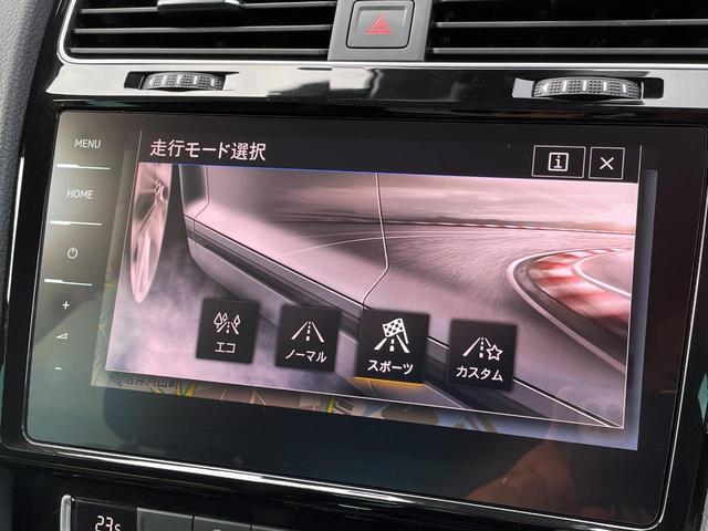 ＴＳＩハイライン　テックエディション　ディスカバープロＰＫＧ　テクノロジーＰＫＧ　フルセグＴＶ　Ａｐｐｌｅ　Ｃａｒ　Ｐｌａｙ　Ａｎｄｒｏｉｄ　Ａｕｔｏ　ＥＴＣ　ＬＥＤ　ＡＣＣ　ドラレコ　プリクラッシュ　レーンキープ　デジタルメーター(21枚目)