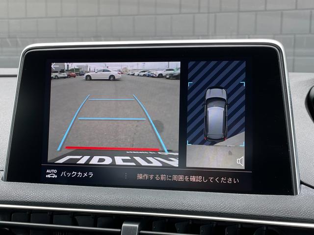 ３００８ ＧＴライン　ブルーＨＤｉ　サンルーフ　Ｃａｒ　Ｐｌａｙ　Ａｎｄｒｏｉｄ　Ａｕｔｏ　ＬＥＤライト　ＡＣＣ　ブラインドスポット　純正１８インチアルミ　ハーフレザー　パワーシート　電動リアゲート　前後ドライブレコーダー　ＢＥＷＩＴＨ（16枚目）