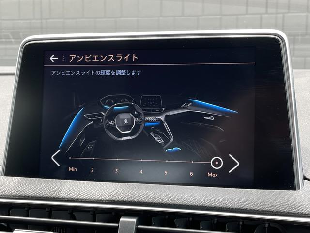 ３００８ ＧＴライン　ブルーＨＤｉ　サンルーフ　Ｃａｒ　Ｐｌａｙ　Ａｎｄｒｏｉｄ　Ａｕｔｏ　ＬＥＤライト　ＡＣＣ　ブラインドスポット　純正１８インチアルミ　ハーフレザー　パワーシート　電動リアゲート　前後ドライブレコーダー　ＢＥＷＩＴＨ（20枚目）