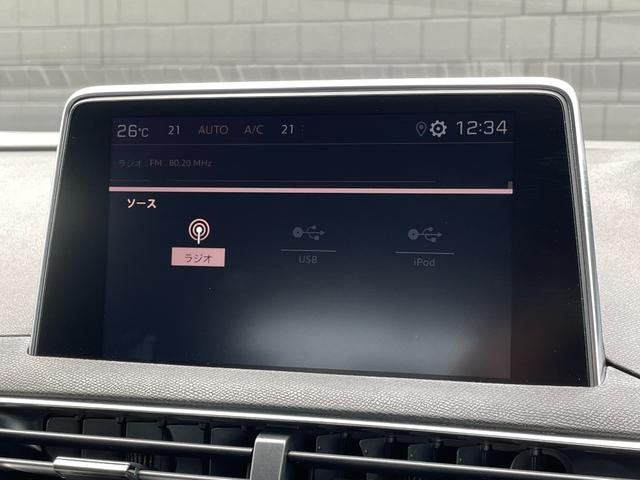 ＧＴライン　ブルーＨＤｉ　サンルーフ　Ｃａｒ　Ｐｌａｙ　Ａｎｄｒｏｉｄ　Ａｕｔｏ　ＬＥＤライト　ＡＣＣ　ブラインドスポット　純正１８インチアルミ　ハーフレザー　パワーシート　電動リアゲート　前後ドライブレコーダー　ＢＥＷＩＴＨ(21枚目)