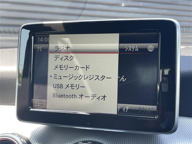 ＧＬＡクラス ＧＬＡ１８０　キーレスゴー　レーダーセーフティＰＫＧ　純正ナビ　バックカメラ　フルセグＴＶ　Ｂｌｕｅｔｏｏｔｈ　ＥＴＣ　ドライブレコーダー　ＡＣＣ　電動リアゲート　シートヒーター　ハーフレザーシート　キセノンライト（18枚目）