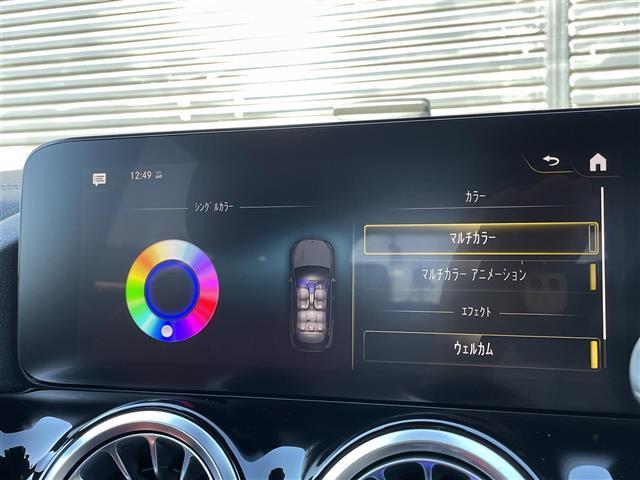 ＧＬＡクラス ＧＬＡ２００ｄ　４マチック　ＡＭＧラインパッケージ　ワンオーナー　レザーエクスクルーシブＰＫＧ　ＡＣＣ　３６０°カメラ　前後ドライブレコーダー　メモリーシート　シートヒーター　純正ＴＶ　ＥＴＣ２．０　ＬＥＤヘッドライト　純正１９インチＡＷ（17枚目）