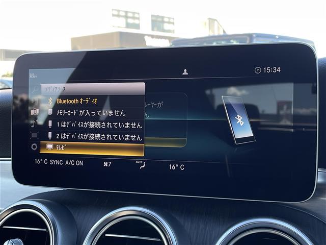 Ｃクラス クーペ　スポーツ　レザーＥＸＣ　ＰＫＧ　パノラミックスライディングルーフ　黒本革シート　ヘッドアップディスプレイ　エアバランス　パフュームアトマイザー　アンビエントライト　マルチビームＬＥＤヘッドライト　純正ナビ　フルセグＴＶ　バックカメラ（14枚目）