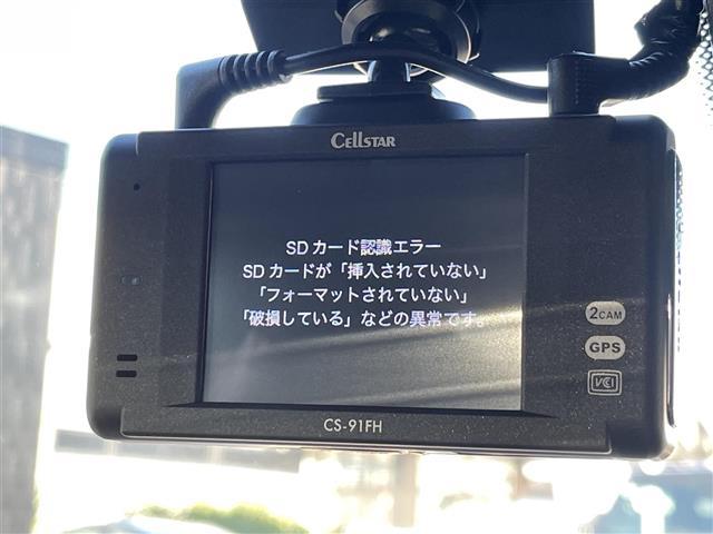 Ｃクラス クーペ　スポーツ　レザーＥＸＣ　ＰＫＧ　パノラミックスライディングルーフ　黒本革シート　ヘッドアップディスプレイ　エアバランス　パフュームアトマイザー　アンビエントライト　マルチビームＬＥＤヘッドライト　純正ナビ　フルセグＴＶ　バックカメラ（21枚目）