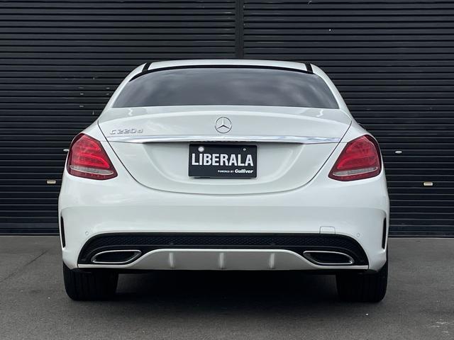 Ｃクラス Ｃ２２０ｄ　ローレウスエディション　黒革　シートヒーター　純正ナビ　フルセグＴＶ　Ｂｌｕｅｔｏｏｔｈ　ＬＥＤライト　キーレスゴー　レーダーセーフティＰＫＧ　ＡＣＣ　純正１８インチアルミ　パワーシート　ドラレコ　エアマティックアジリティ（51枚目）