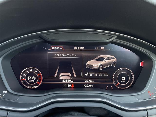 A4アバント 40TFSI マイスターシュトュック マトリクスLED バーチャルCP ACC アシスタンスPKG パーシャルレザー アウディプレセンス MMIナビ フルセグTV シートヒーター パワーシート フット機能付リアゲート 純正18インチアルミ(9枚目)