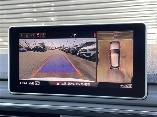 A4アバント 40TFSI マイスターシュトュック マトリクスLED バーチャルCP ACC アシスタンスPKG パーシャルレザー アウディプレセンス MMIナビ フルセグTV シートヒーター パワーシート フット機能付リアゲート 純正18インチアルミ(17枚目)