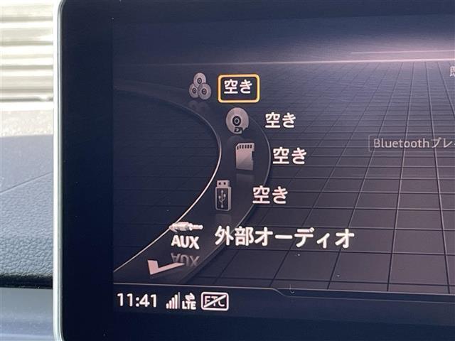 A4アバント 40TFSI マイスターシュトュック マトリクスLED バーチャルCP ACC アシスタンスPKG パーシャルレザー アウディプレセンス MMIナビ フルセグTV シートヒーター パワーシート フット機能付リアゲート 純正18インチアルミ(18枚目)