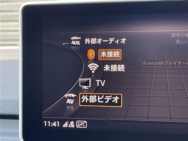 A4アバント 40TFSI マイスターシュトュック マトリクスLED バーチャルCP ACC アシスタンスPKG パーシャルレザー アウディプレセンス MMIナビ フルセグTV シートヒーター パワーシート フット機能付リアゲート 純正18インチアルミ(19枚目)
