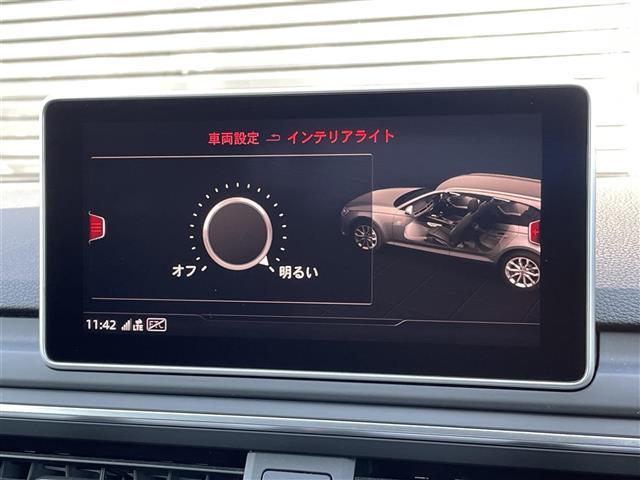 A4アバント 40TFSI マイスターシュトュック マトリクスLED バーチャルCP ACC アシスタンスPKG パーシャルレザー アウディプレセンス MMIナビ フルセグTV シートヒーター パワーシート フット機能付リアゲート 純正18インチアルミ(20枚目)