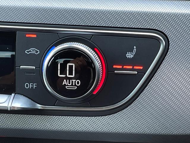A4アバント 40TFSI マイスターシュトュック マトリクスLED バーチャルCP ACC アシスタンスPKG パーシャルレザー アウディプレセンス MMIナビ フルセグTV シートヒーター パワーシート フット機能付リアゲート 純正18インチアルミ(23枚目)