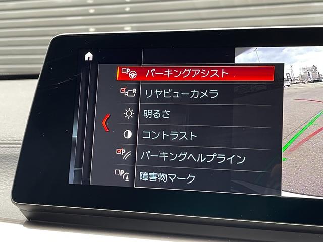 ご遠方の場合でも、下取り車両の金額を概算でお出しすることは可能でございます。車検証をお手元に、走行距離をご確認の上お問い合わせくださいませ。
