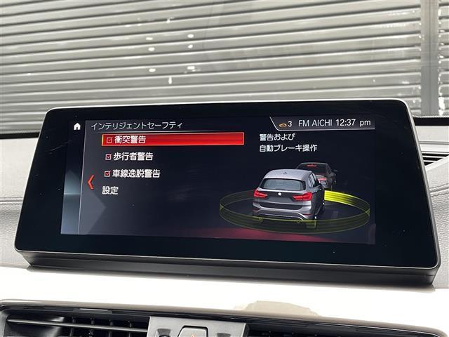 ご来場が難しいお客様でもご安心下さい、店頭在庫でしたらテレビ電話などを使いお車の詳細をご説明させて頂く事も可能でございます。当店スタッフが真心込めてご対応させて頂きます。