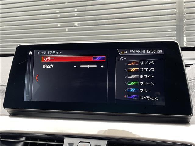 納車後のアフターもお近くのＬＩＢＥＲＡＬＡもしくはガリバー店舗（一部店舗除く）で対応が可能です。保証修理のほか、車検もお任せください。