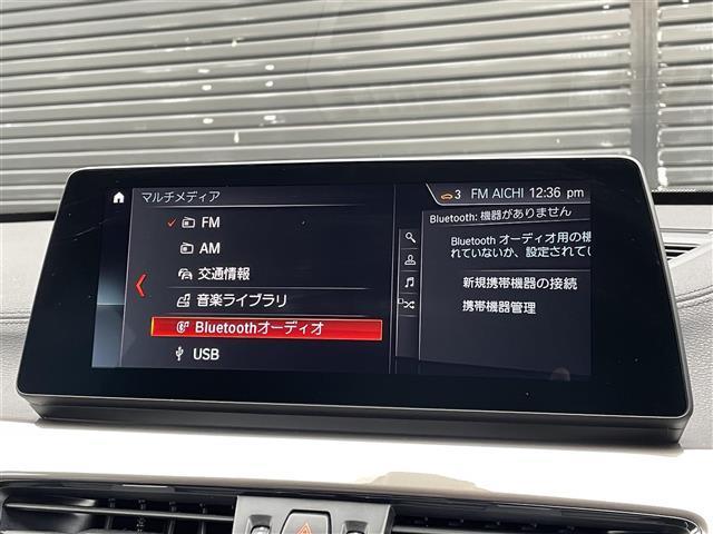 メンテナンスパックはご購入時だけのお得な点検・整備パック（有償）。点検コースと車検コースがございます。詳しくは店舗コーディネーターまでお問い合わせ下さい。