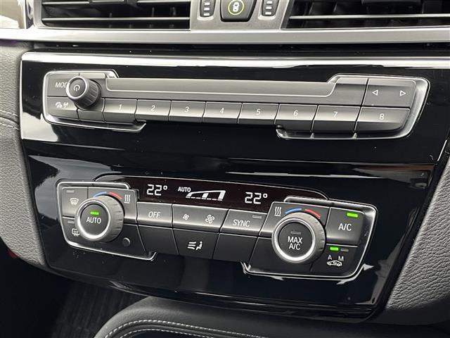 修復歴（事故歴）のある車は販売致しません！※当社基準による調査の結果、修復歴車と判断された車両は一部店舗を除き、販売を行なっておりません。万一、納車時に修復歴があった場合にはご契約の解除等に応じます