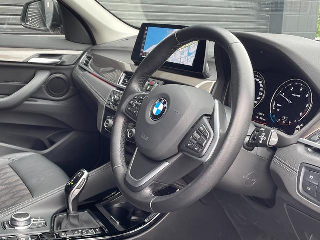 お気に入り登録をクリック！最新情報をゲットしましょう