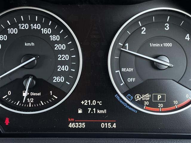 ２シリーズ ２１８ｄグランツアラー　ラグジュアリー　茶革　パワーシート　純正ナビ　シートヒーター　コンフォートアクセス　バックカメラ　コーナーセンサー　インテリジェントセーフティー　パワーバックドア　ミラー一体型ＥＴＣ　純正１７インチアルミホイール（7枚目）