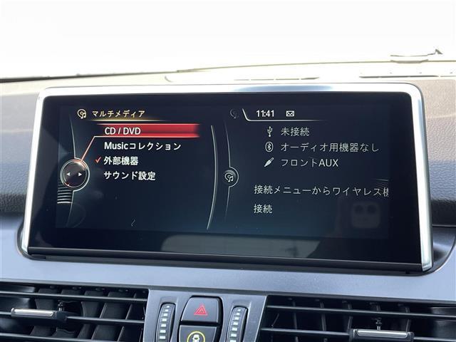 ２シリーズ ２１８ｄグランツアラー　ラグジュアリー　茶革　パワーシート　純正ナビ　シートヒーター　コンフォートアクセス　バックカメラ　コーナーセンサー　インテリジェントセーフティー　パワーバックドア　ミラー一体型ＥＴＣ　純正１７インチアルミホイール（16枚目）