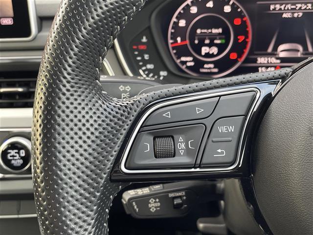 A5スポーツバック 40TFSIスポーツ Sラインパッケージ ACC マトリクスLED バーチャルコックピット アシスタンスPKG フロント&リアシートヒーター サラウンドビューカメラ 純正ナビ フルセグTV 純正18インチアルミ(12枚目)