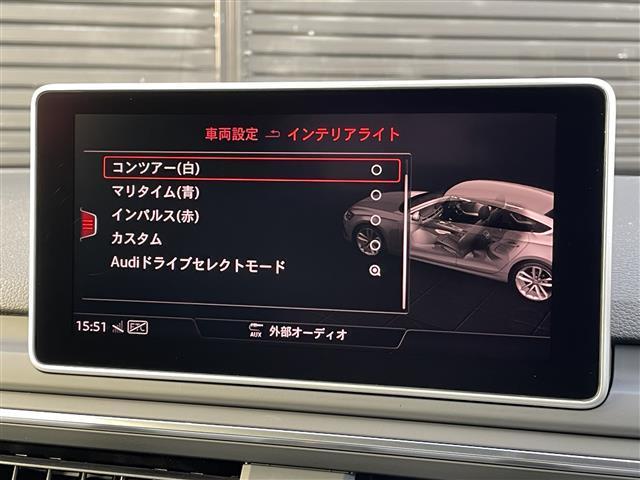 A5スポーツバック 40TFSIスポーツ Sラインパッケージ ACC マトリクスLED バーチャルコックピット アシスタンスPKG フロント&リアシートヒーター サラウンドビューカメラ 純正ナビ フルセグTV 純正18インチアルミ(22枚目)