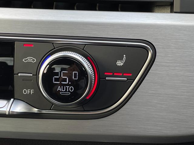 A5スポーツバック 40TFSIスポーツ Sラインパッケージ ACC マトリクスLED バーチャルコックピット アシスタンスPKG フロント&リアシートヒーター サラウンドビューカメラ 純正ナビ フルセグTV 純正18インチアルミ(26枚目)