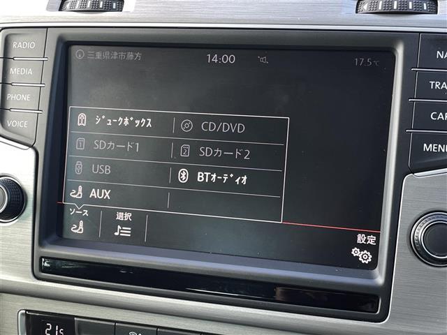 ゴルフヴァリアント TSI コンフォートライン 純正ナビ フルセグTV HID スマートキー DVD再生 プリクラッシュ 前後ドラレコ 純正16インチアルミ バックカメラ Bluetooth 保証書 スペアキー ETC オートライト ルーフレール(14枚目)