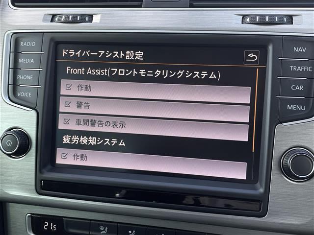 ゴルフヴァリアント TSI コンフォートライン 純正ナビ フルセグTV HID スマートキー DVD再生 プリクラッシュ 前後ドラレコ 純正16インチアルミ バックカメラ Bluetooth 保証書 スペアキー ETC オートライト ルーフレール(16枚目)