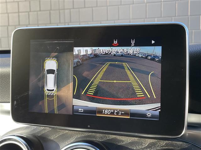 GLC GLC220d 4マチック ローレウスエディション サンルーフ ブルメスター フットトランクオープナー 純正ナビ 全方位カメラ ETC ハーフレザー パワーシート 全席シートヒーター純正19インチアルミ ACC レーダーセーフティPKG キーレスゴー(18枚目)