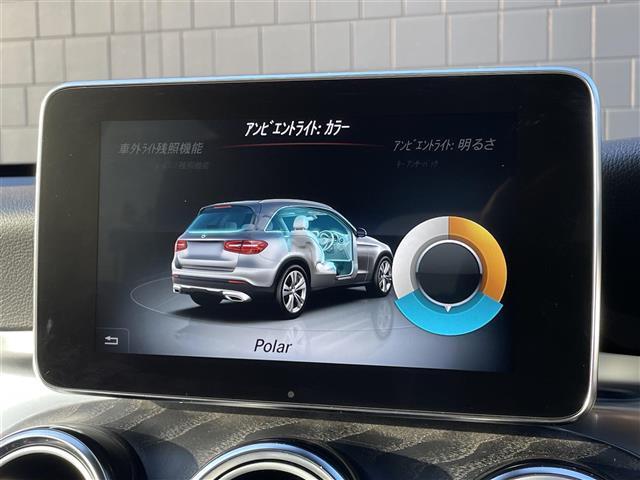 GLC GLC220d 4マチック ローレウスエディション サンルーフ ブルメスター フットトランクオープナー 純正ナビ 全方位カメラ ETC ハーフレザー パワーシート 全席シートヒーター純正19インチアルミ ACC レーダーセーフティPKG キーレスゴー(20枚目)