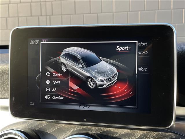 GLC GLC220d 4マチック ローレウスエディション サンルーフ ブルメスター フットトランクオープナー 純正ナビ 全方位カメラ ETC ハーフレザー パワーシート 全席シートヒーター純正19インチアルミ ACC レーダーセーフティPKG キーレスゴー(21枚目)