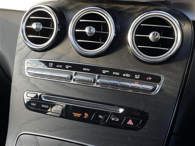 GLC GLC220d 4マチック ローレウスエディション サンルーフ ブルメスター フットトランクオープナー 純正ナビ 全方位カメラ ETC ハーフレザー パワーシート 全席シートヒーター純正19インチアルミ ACC レーダーセーフティPKG キーレスゴー(22枚目)