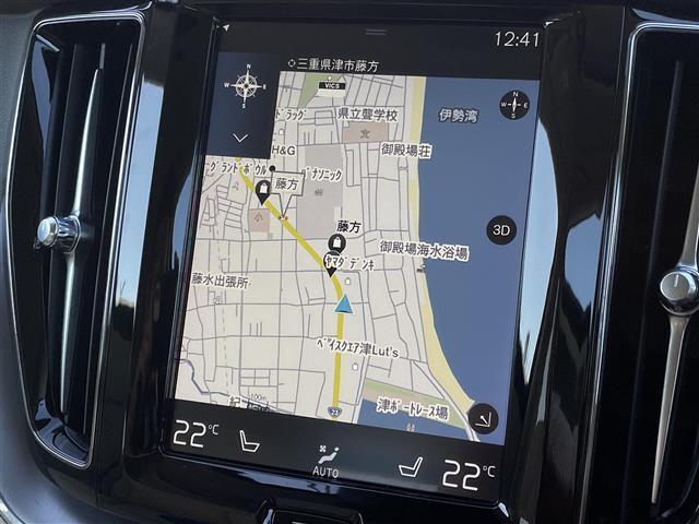 ＸＣ６０ Ｄ４　ＡＷＤ　モーメンタム　ワンオーナー　白革　純正ナビ　ハンドルヒーター　シートヒーター　パワーシート　カープレイ　全方位カメラ　フルセグＴＶ　純正１８インチＡＷ　電動リアゲート　インテリセーフ　ＡＣＣ　Ｂｌｕｅｔｏｏｔｈ（14枚目）