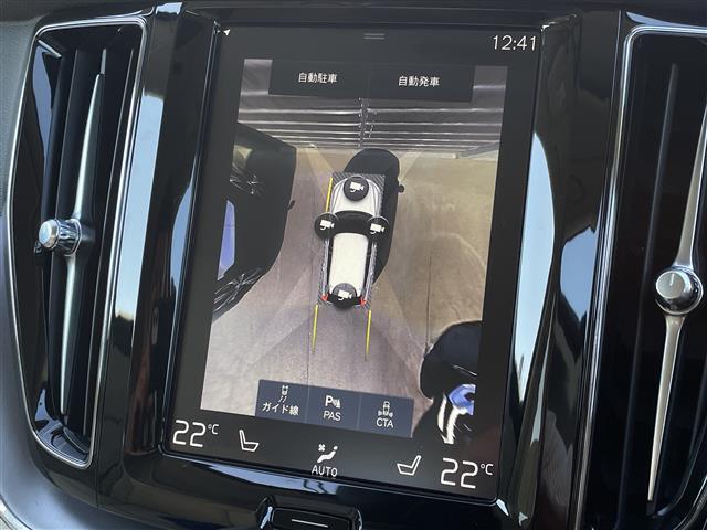 ＸＣ６０ Ｄ４　ＡＷＤ　モーメンタム　ワンオーナー　白革　純正ナビ　ハンドルヒーター　シートヒーター　パワーシート　カープレイ　全方位カメラ　フルセグＴＶ　純正１８インチＡＷ　電動リアゲート　インテリセーフ　ＡＣＣ　Ｂｌｕｅｔｏｏｔｈ（15枚目）
