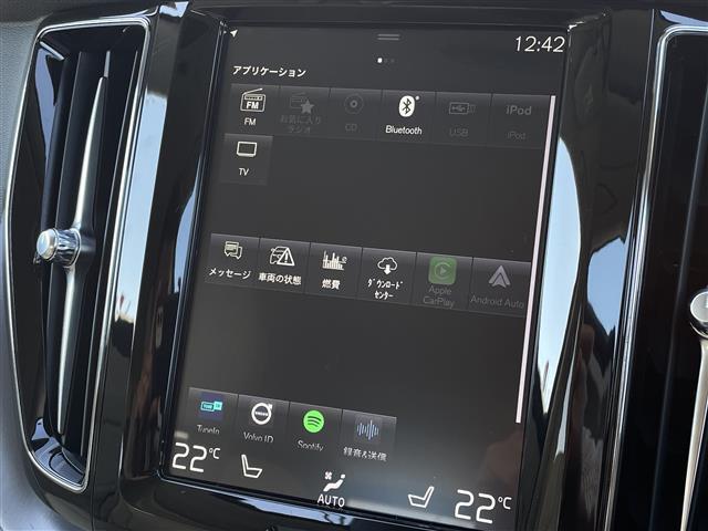 ＸＣ６０ Ｄ４　ＡＷＤ　モーメンタム　ワンオーナー　白革　純正ナビ　ハンドルヒーター　シートヒーター　パワーシート　カープレイ　全方位カメラ　フルセグＴＶ　純正１８インチＡＷ　電動リアゲート　インテリセーフ　ＡＣＣ　Ｂｌｕｅｔｏｏｔｈ（17枚目）