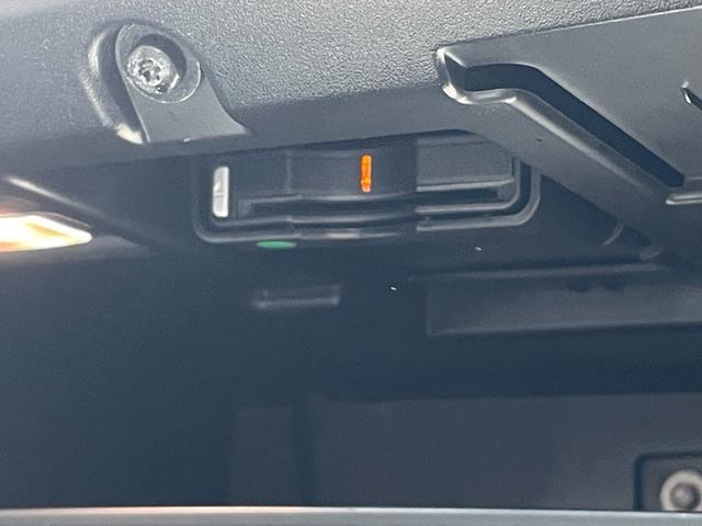 ＸＣ６０ Ｄ４　ＡＷＤ　モーメンタム　ワンオーナー　白革　純正ナビ　ハンドルヒーター　シートヒーター　パワーシート　カープレイ　全方位カメラ　フルセグＴＶ　純正１８インチＡＷ　電動リアゲート　インテリセーフ　ＡＣＣ　Ｂｌｕｅｔｏｏｔｈ（29枚目）