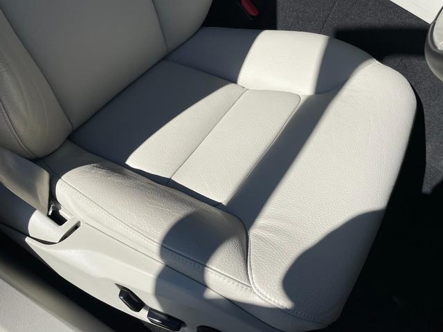 ＸＣ６０ Ｄ４　ＡＷＤ　モーメンタム　ワンオーナー　白革　純正ナビ　ハンドルヒーター　シートヒーター　パワーシート　カープレイ　全方位カメラ　フルセグＴＶ　純正１８インチＡＷ　電動リアゲート　インテリセーフ　ＡＣＣ　Ｂｌｕｅｔｏｏｔｈ（33枚目）