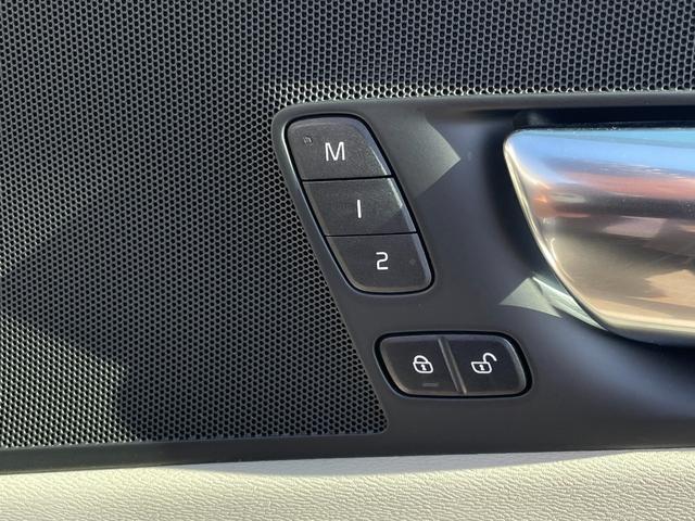 ＸＣ６０ Ｄ４　ＡＷＤ　モーメンタム　ワンオーナー　白革　純正ナビ　ハンドルヒーター　シートヒーター　パワーシート　カープレイ　全方位カメラ　フルセグＴＶ　純正１８インチＡＷ　電動リアゲート　インテリセーフ　ＡＣＣ　Ｂｌｕｅｔｏｏｔｈ（35枚目）