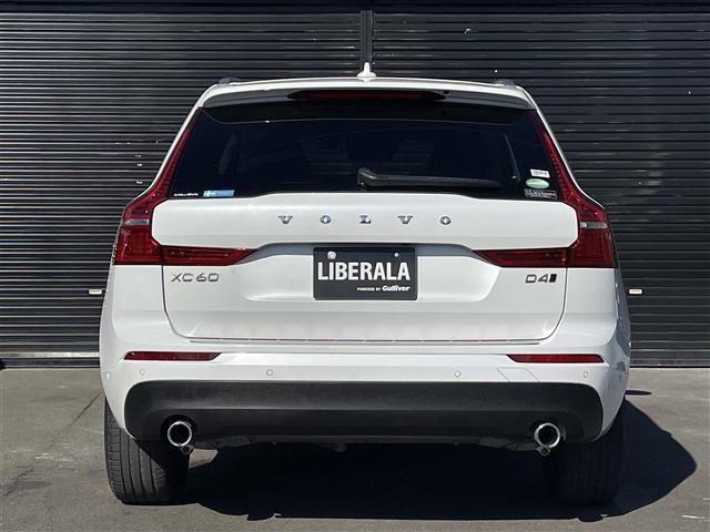 ＸＣ６０ Ｄ４　ＡＷＤ　モーメンタム　ワンオーナー　白革　純正ナビ　ハンドルヒーター　シートヒーター　パワーシート　カープレイ　全方位カメラ　フルセグＴＶ　純正１８インチＡＷ　電動リアゲート　インテリセーフ　ＡＣＣ　Ｂｌｕｅｔｏｏｔｈ（55枚目）