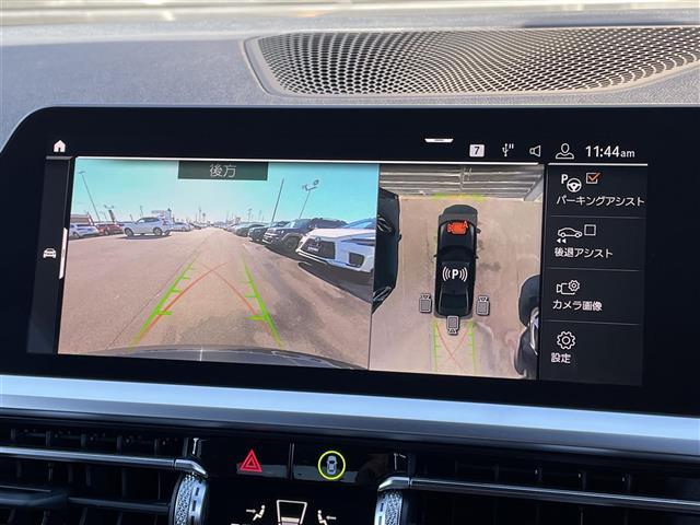 ３シリーズ ３２０ｉ　Ｍスポーツ　コンフォートＰＫＧ　社外地デジチューナー　ＤＶＤ再生可　電動トランク　純正ナビ　全方位カメラ　Ｂｌｕｅｔｏｏｔｈ　ＥＴＣ　純正１８ＡＷ　アンビエントライト　ＡＣＣ　インテリジェントセーフティ　ＬＥＤ（15枚目）