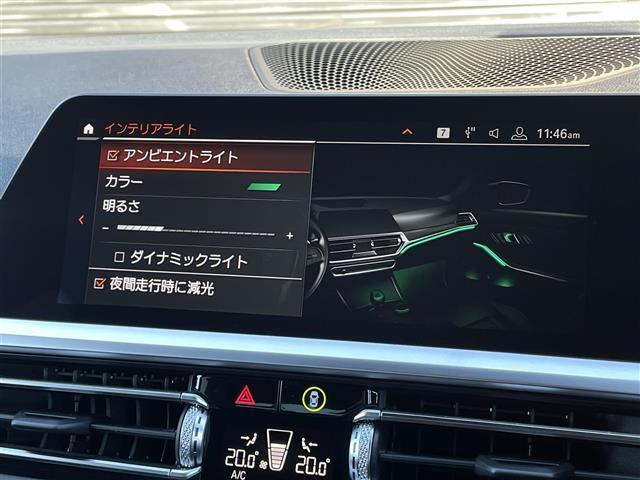 ３シリーズ ３２０ｉ　Ｍスポーツ　コンフォートＰＫＧ　社外地デジチューナー　ＤＶＤ再生可　電動トランク　純正ナビ　全方位カメラ　Ｂｌｕｅｔｏｏｔｈ　ＥＴＣ　純正１８ＡＷ　アンビエントライト　ＡＣＣ　インテリジェントセーフティ　ＬＥＤ（18枚目）