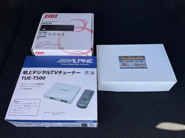 ３シリーズ ３２０ｉ　Ｍスポーツ　コンフォートＰＫＧ　社外地デジチューナー　ＤＶＤ再生可　電動トランク　純正ナビ　全方位カメラ　Ｂｌｕｅｔｏｏｔｈ　ＥＴＣ　純正１８ＡＷ　アンビエントライト　ＡＣＣ　インテリジェントセーフティ　ＬＥＤ（27枚目）