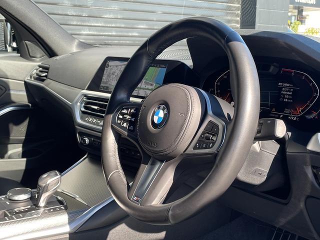 ３シリーズ ３２０ｉ　Ｍスポーツ　コンフォートＰＫＧ　社外地デジチューナー　ＤＶＤ再生可　電動トランク　純正ナビ　全方位カメラ　Ｂｌｕｅｔｏｏｔｈ　ＥＴＣ　純正１８ＡＷ　アンビエントライト　ＡＣＣ　インテリジェントセーフティ　ＬＥＤ（29枚目）